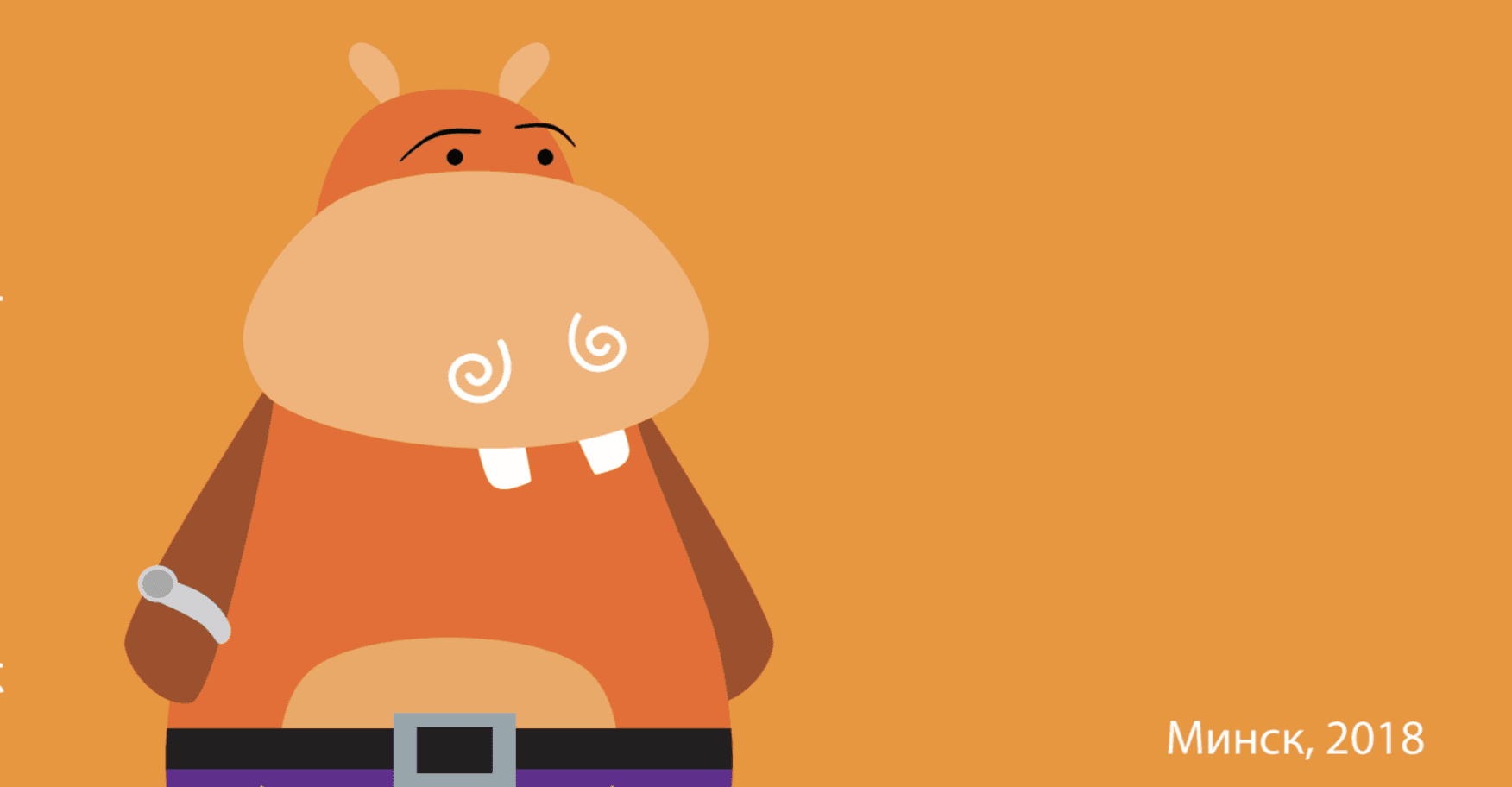 Comic book Hate Speech on Hippos